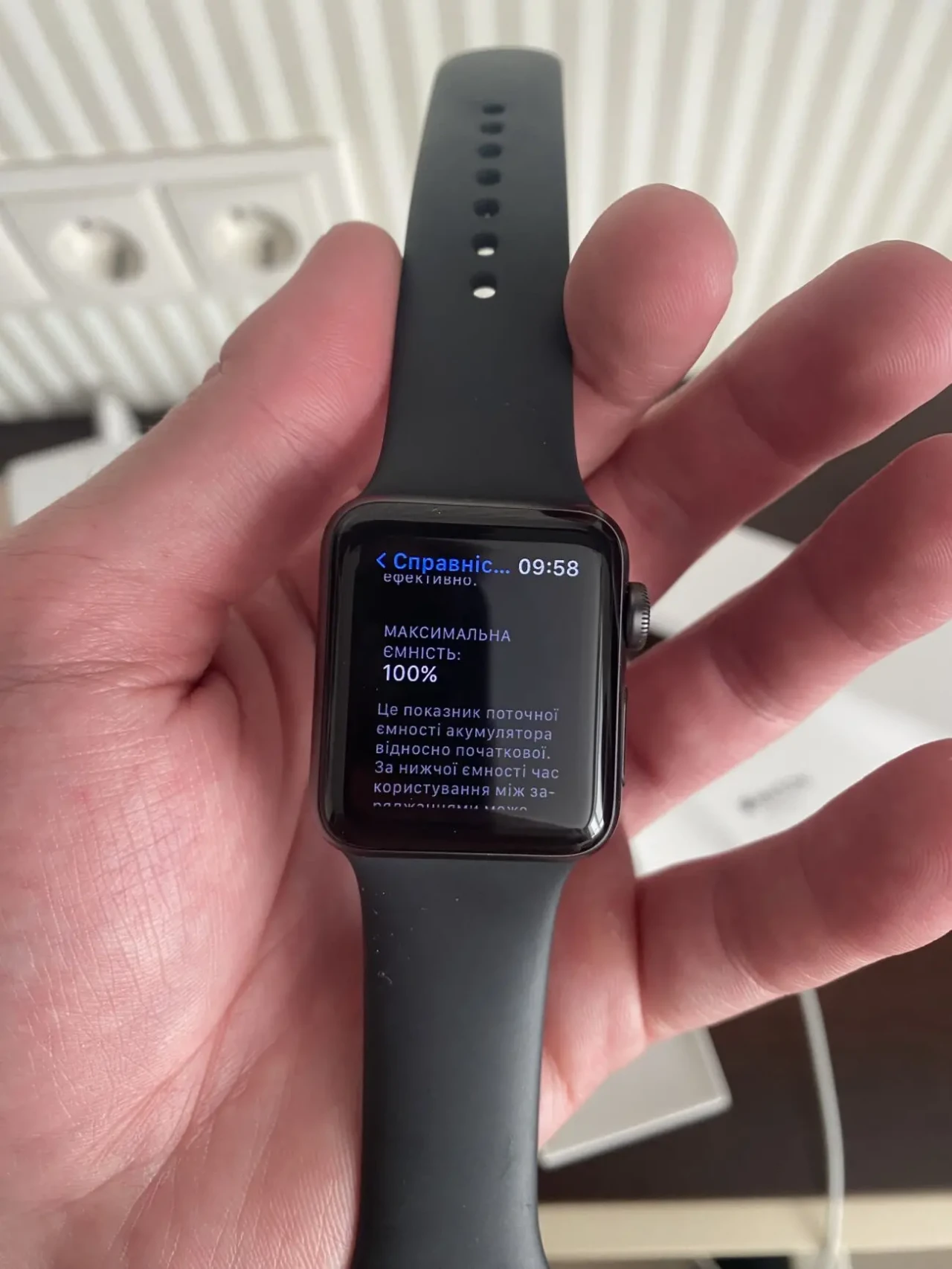 Apple Watch s3 38 mm Ємність акумулятора 100% 6