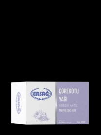 Масло черного тмина