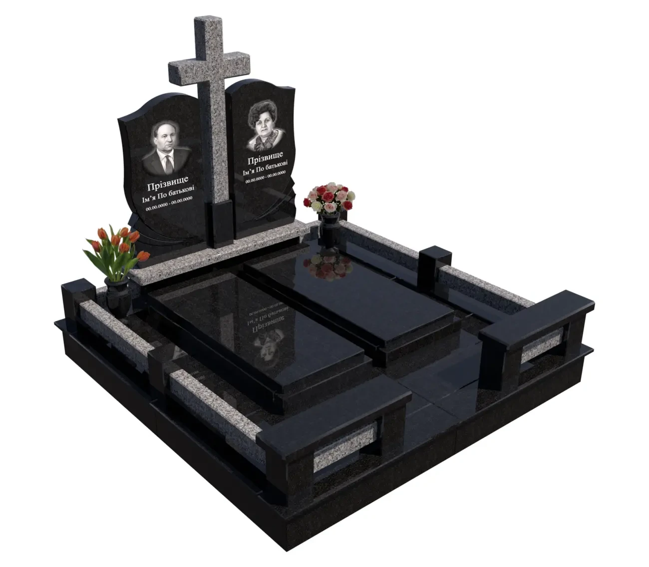 Пам'ятники 4