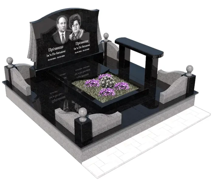 Пам'ятники 5