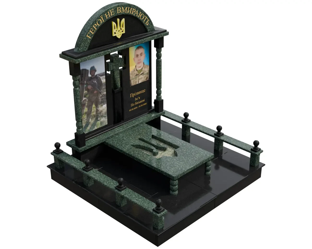 Пам'ятники 7