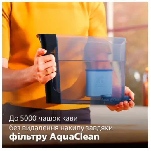 Кавомашина philips ep1224/00 10