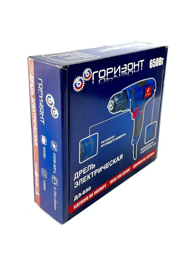 Мережевий шурупокрут Горизонт ДЕ-650 3