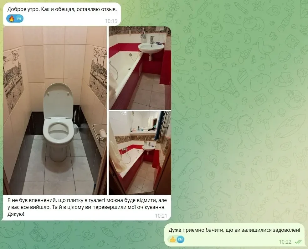 Уборка квартир и домов как для себя. Аккуратно. Чисто. Безопасно 4