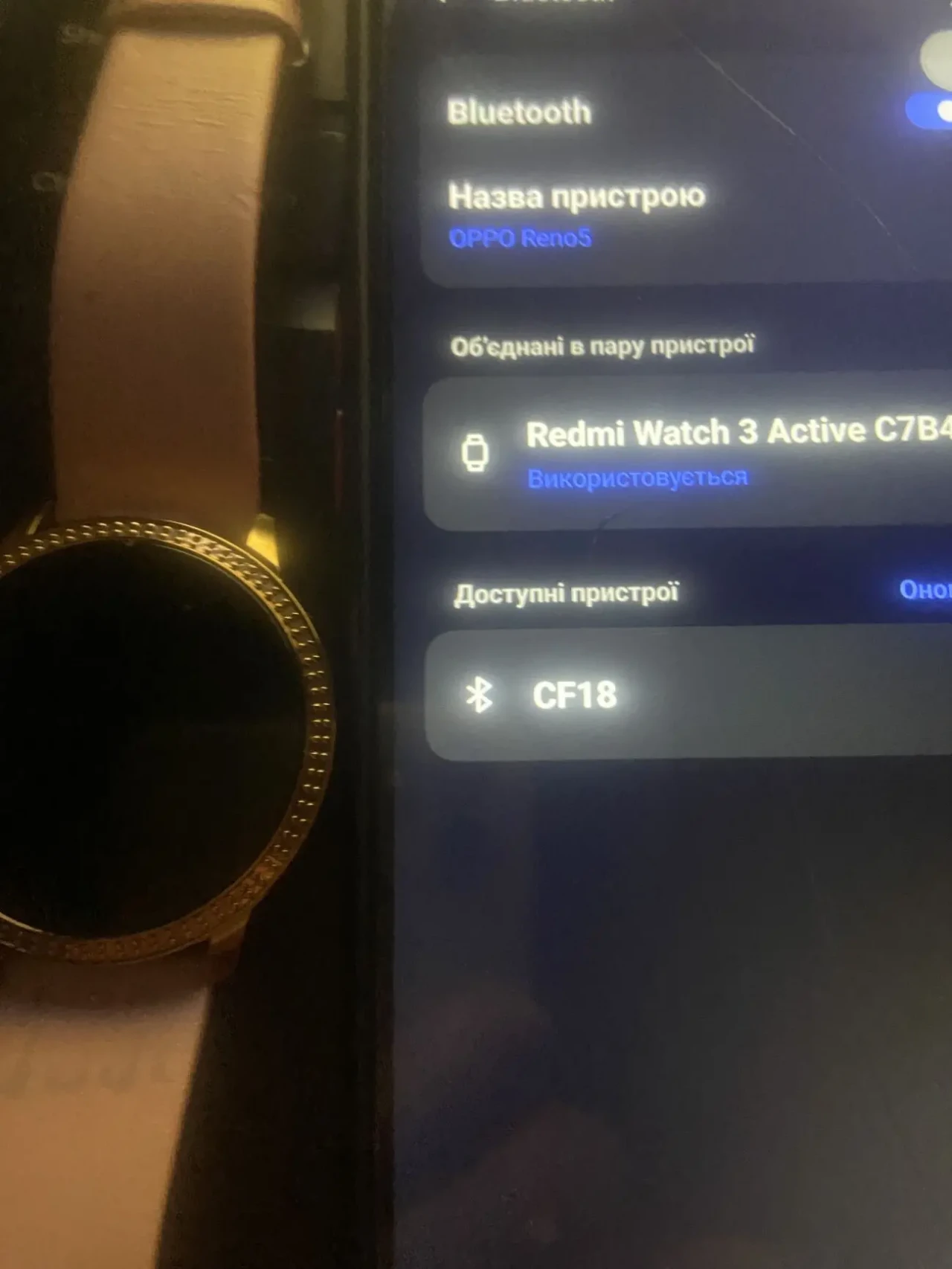 Смарт Годиник фірмений LEMFO CF18 робочі , гарний стан із зарядкою 8