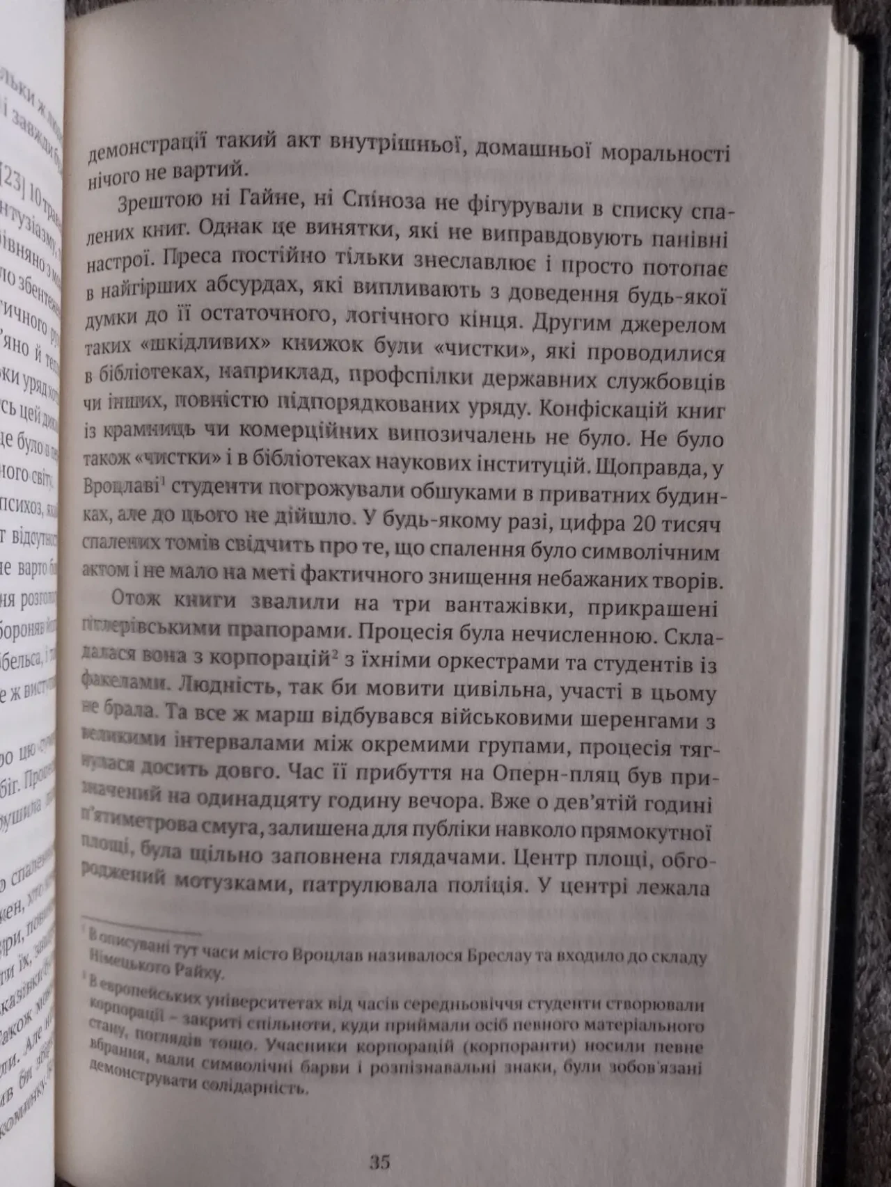 Цивільний в Берліні.Антоній Собанський 5