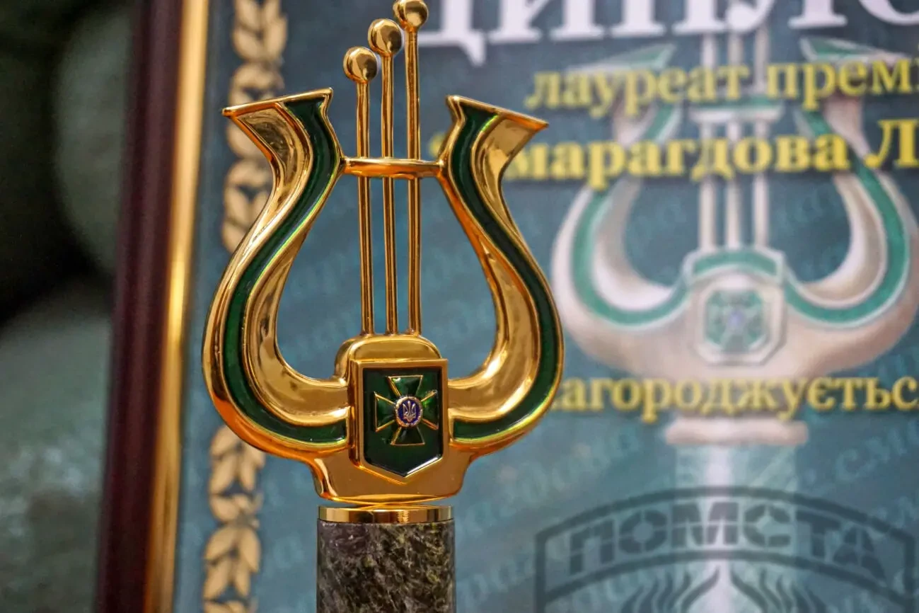 У Харкові триває прийом заявок Смарагдова ліра