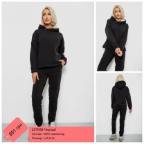 Спортивный костюм женский на флисе, цвет черный, 257R88