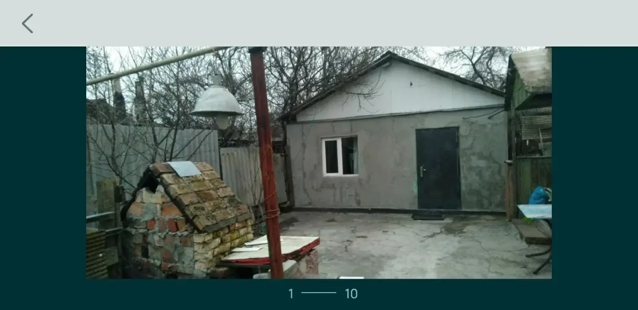 продам свой дом