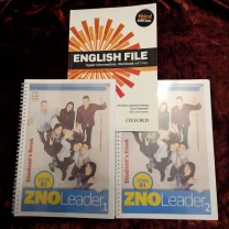 Дешево 2 підручника ZNO Leader (Level B1/B2 )