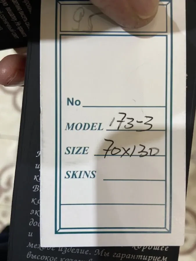 Шуби норка Грецькі 5