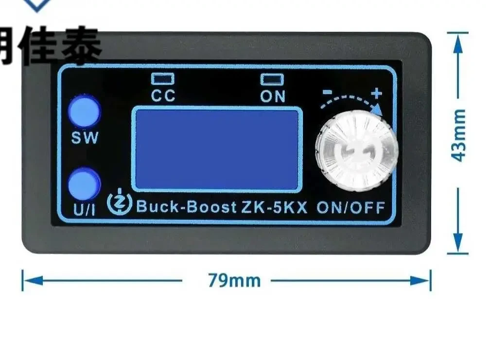 цифровой DC-DC преобразователь ZK-5KX