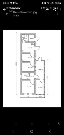 Продам дом в п. Катлабуг