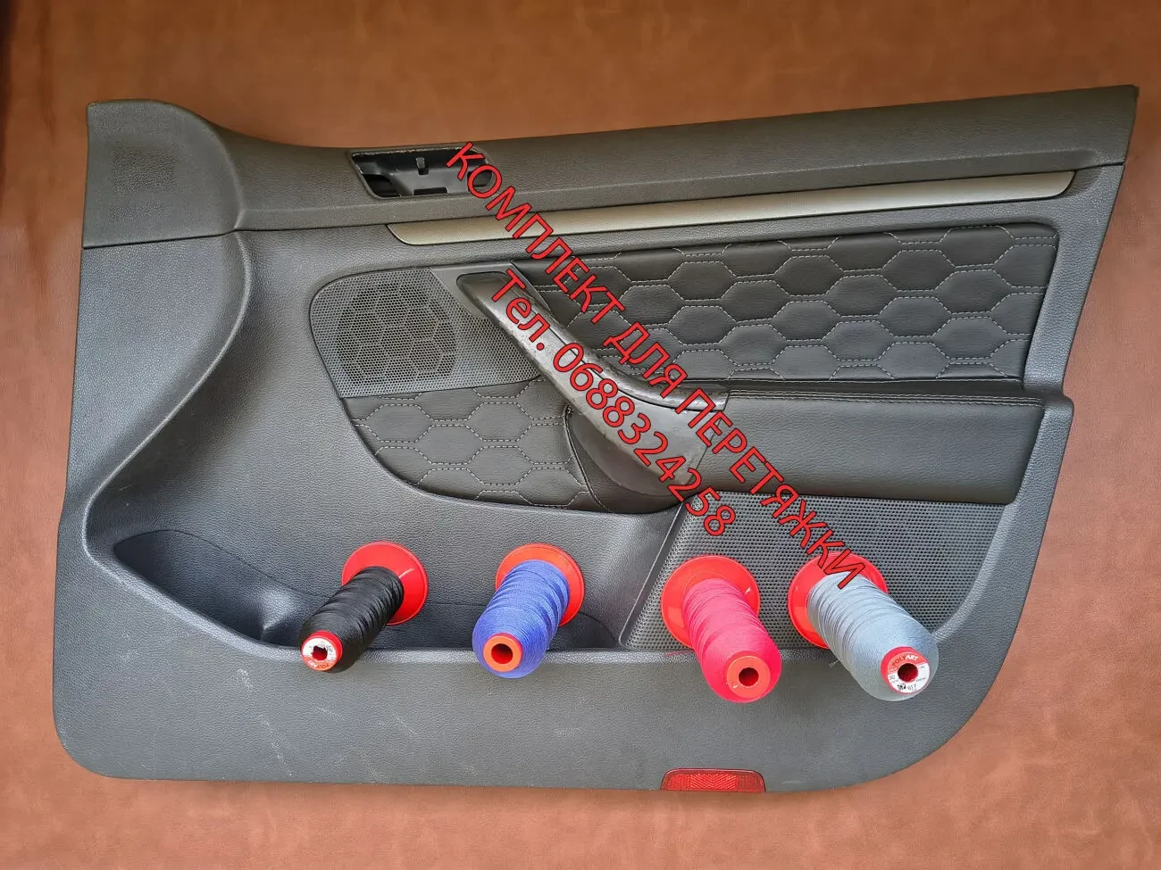 Комплект для перетяжки дверні карти Гольф 5, Volkswagen Golf 5 4