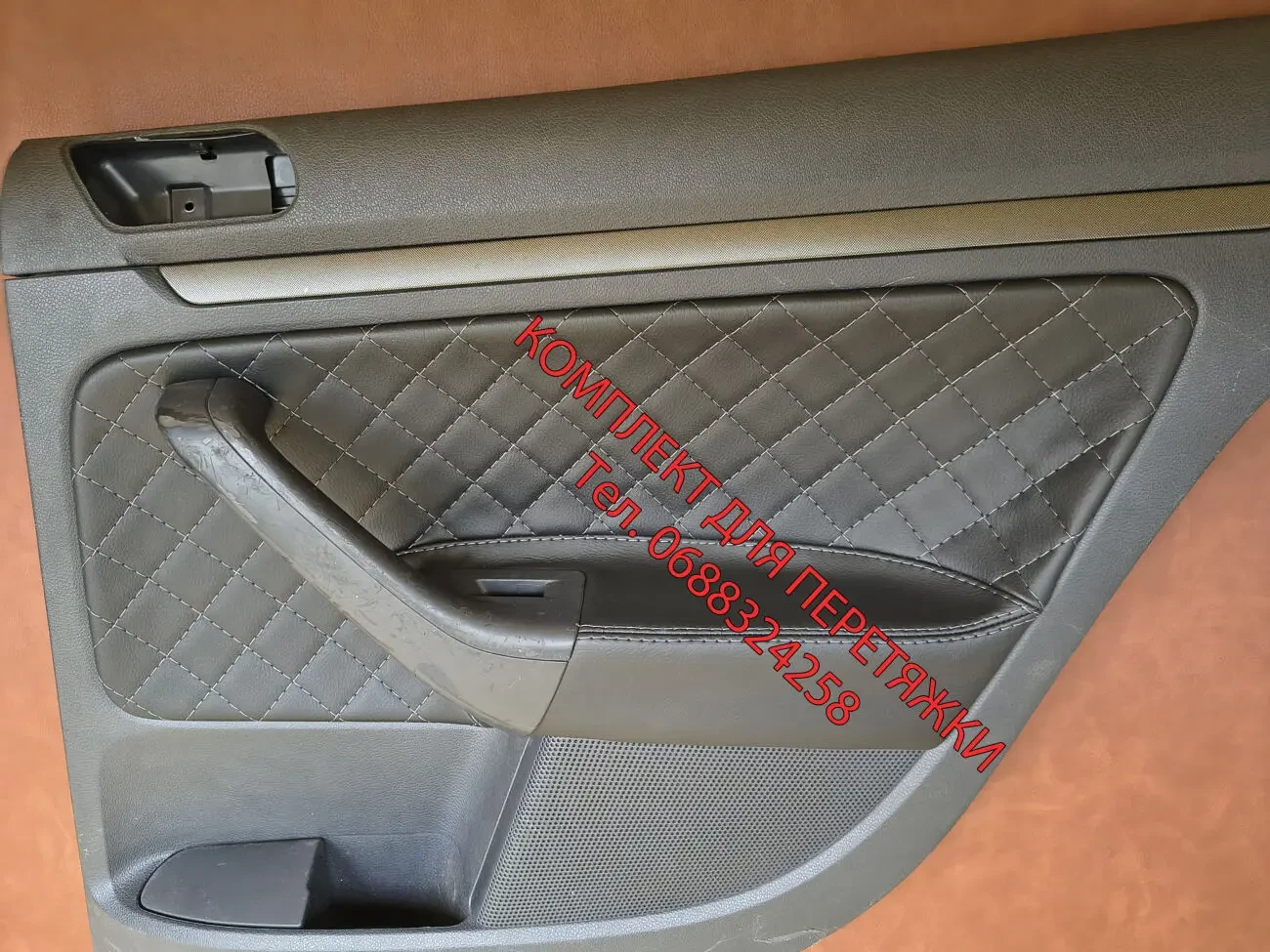 Комплект для перетяжки дверні карти Гольф 5, Volkswagen Golf 5 6