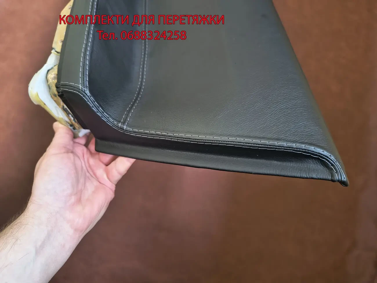 Комплект для перетяжки дверні карти Рено Лагуна 2, Renault Laguna 2 5