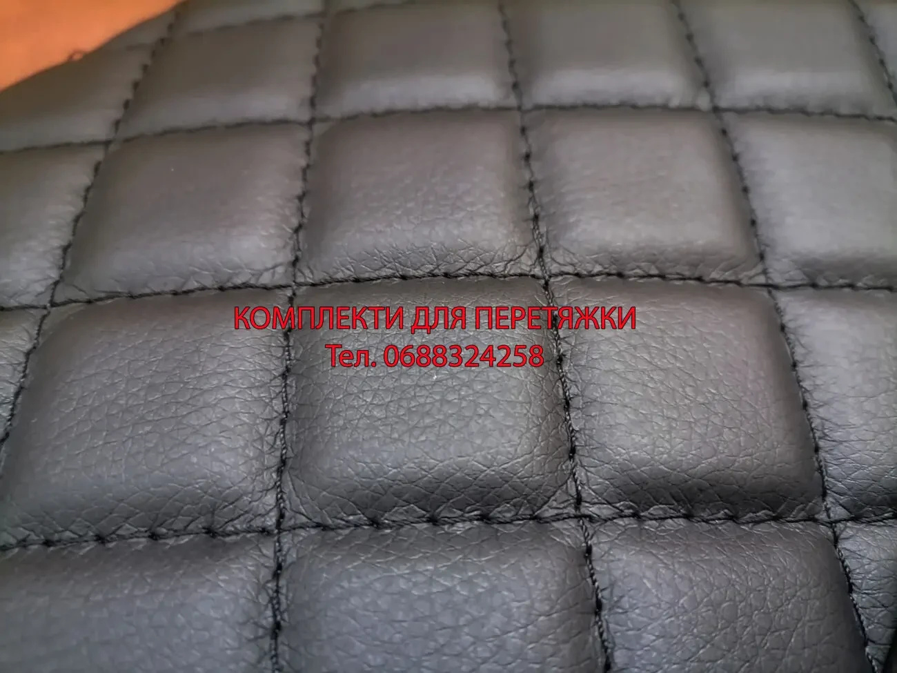 Комплект для перетяжки дверні карти Меган 3, Флюенс, Renault Megane 6