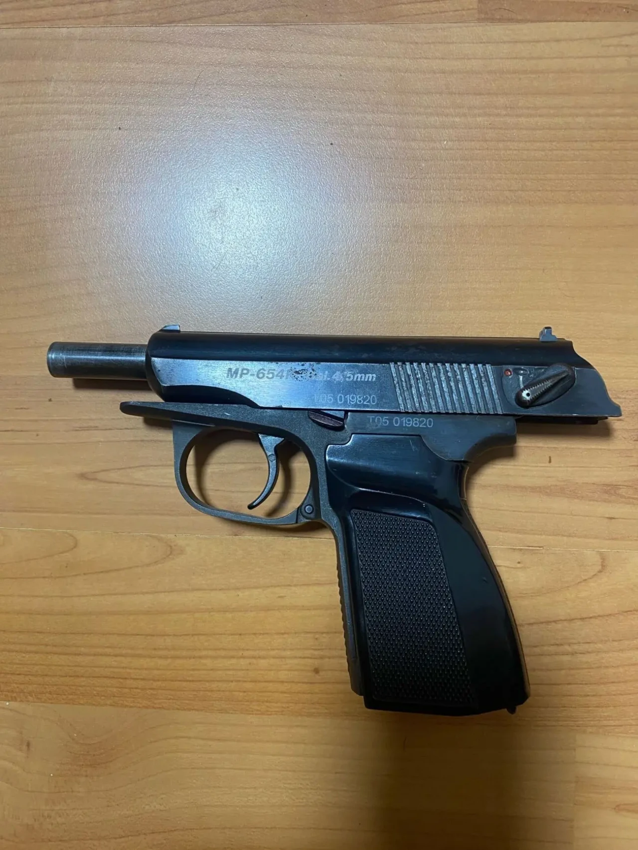 пневматичний пістолет МР-654К (ПМ «Бай 8