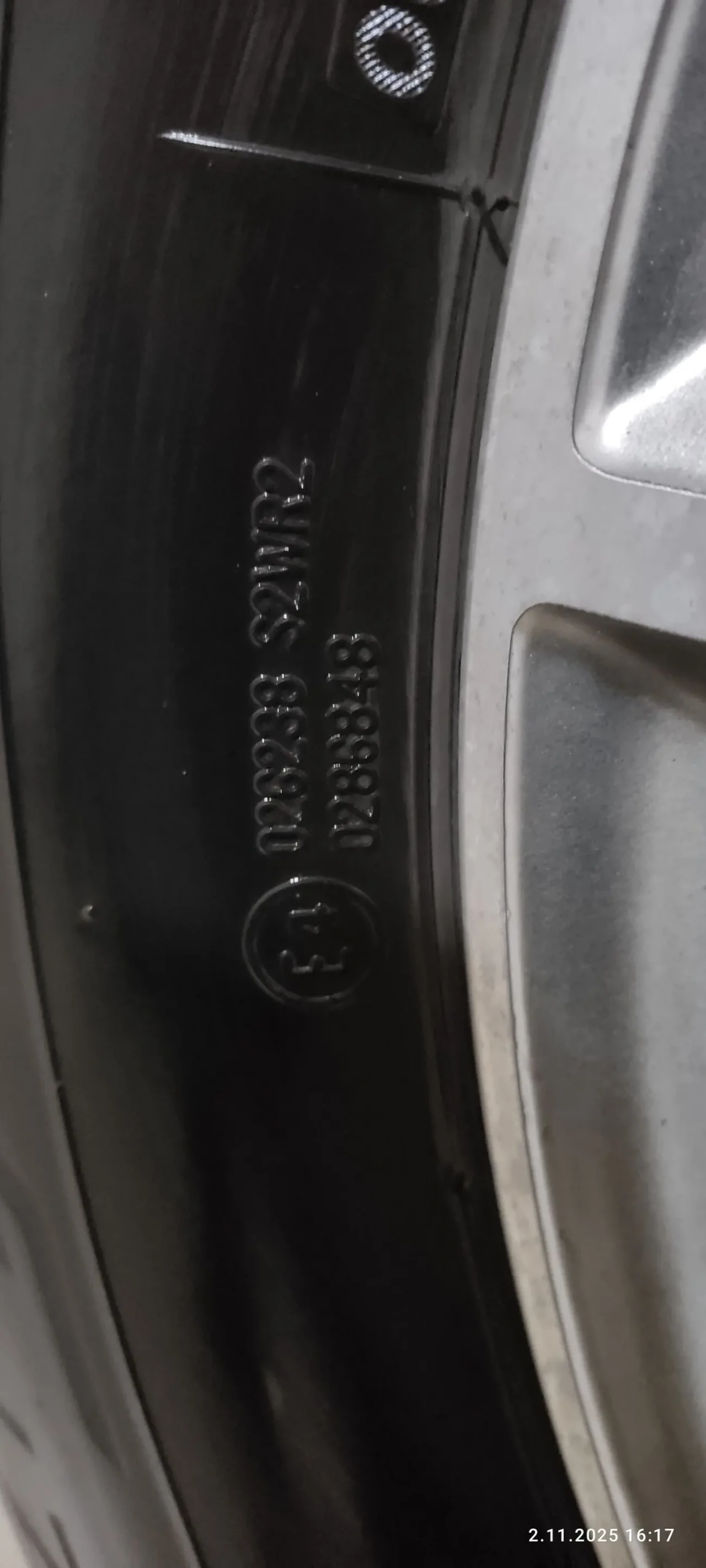 Продам шини Bridgestone Alenza 7