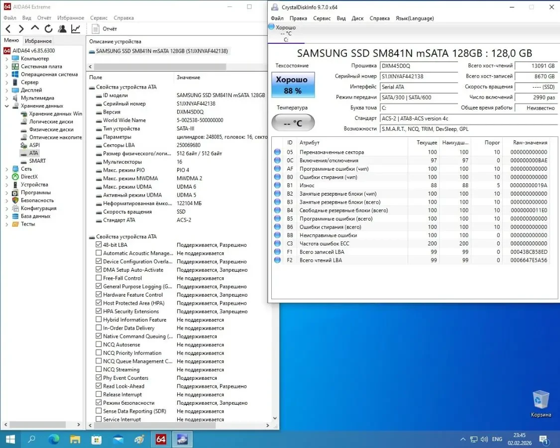 Комплект Gigabyte GA-H77-D3H+Intel Core i5 3470+16Gb+Cooler+SSD 128Gb 10