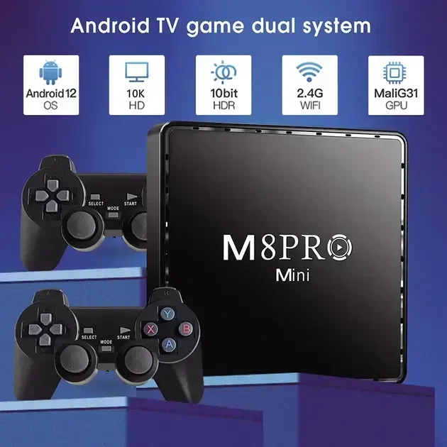 Ігрова андроїд ТВ приставка з Android TV  2 джойстики M8PRO Mini ре 5