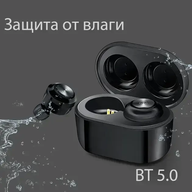 Нові Бездротові навушники гарнітура А6 Bluetooth 3