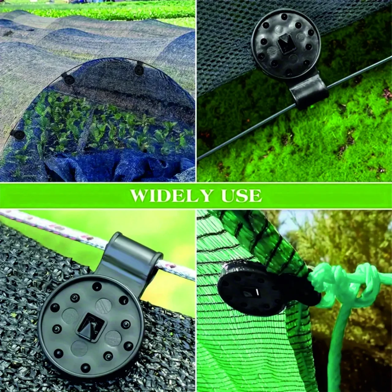 Кліпси для затінення