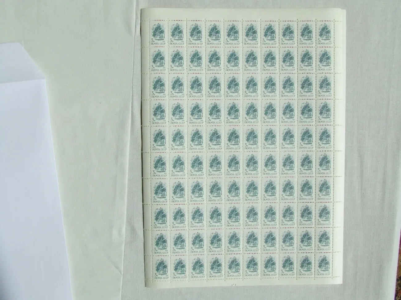 Марки поч. чис. лист 100шт.1.3. коп ссср 1988г и 2коп.1991г.ссср 3