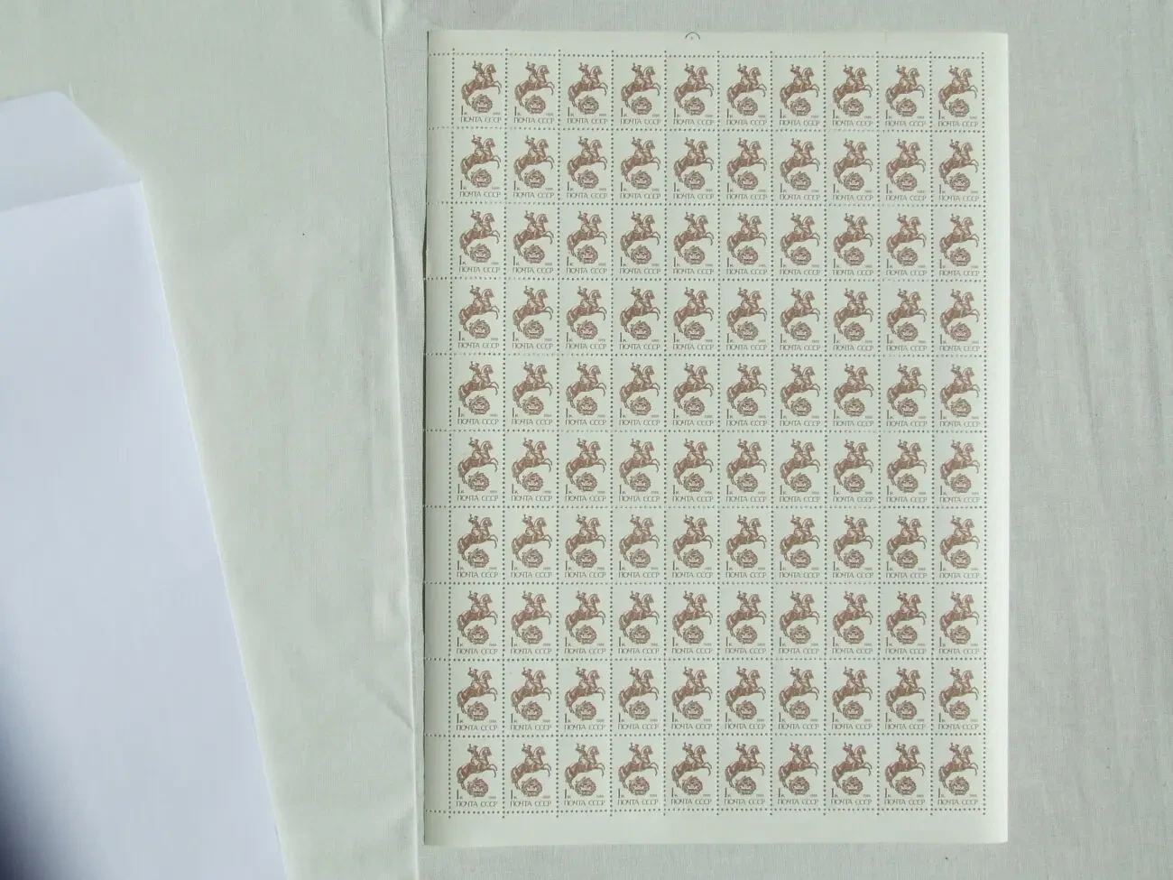 Марки поч. чис. лист 100шт.1.3. коп ссср 1988г и 2коп.1991г.ссср