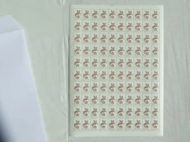 Марки поч. чис. лист 100шт.1.3. коп ссср 1988г и 2коп.1991г.ссср