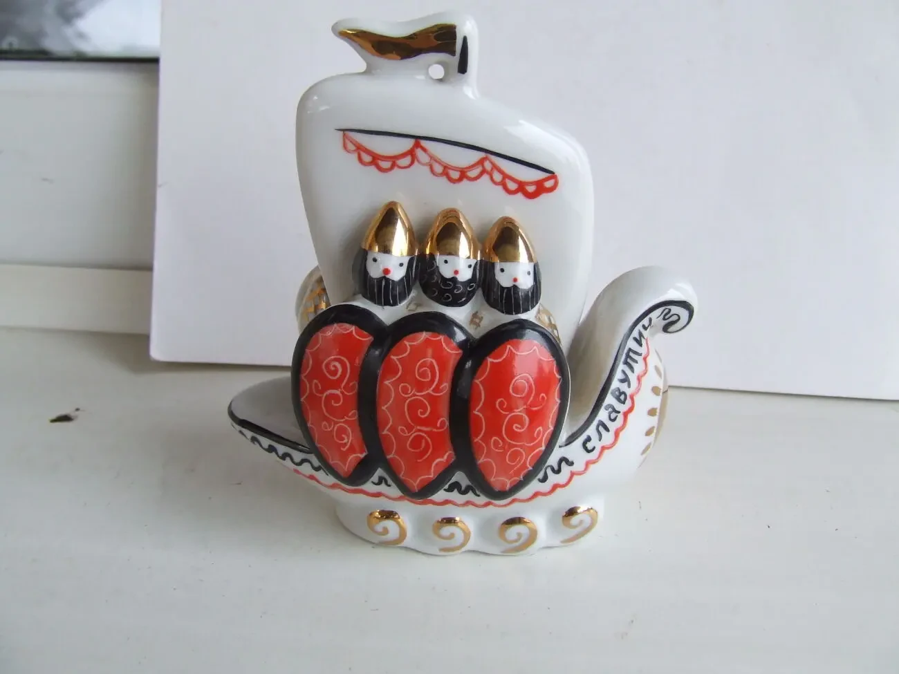 Статуэтка Ладья , Киевский ЭКХЗ. СССР 1970 рр. розмір 11х10х7 см. 3