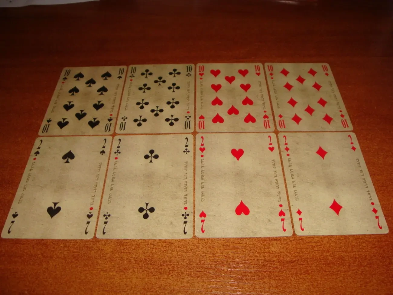 Игральные карты Vengeance of Witches (Месть ведьм). 4