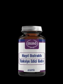 Экстракт священного витекса