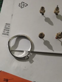 Кольцо размер  L