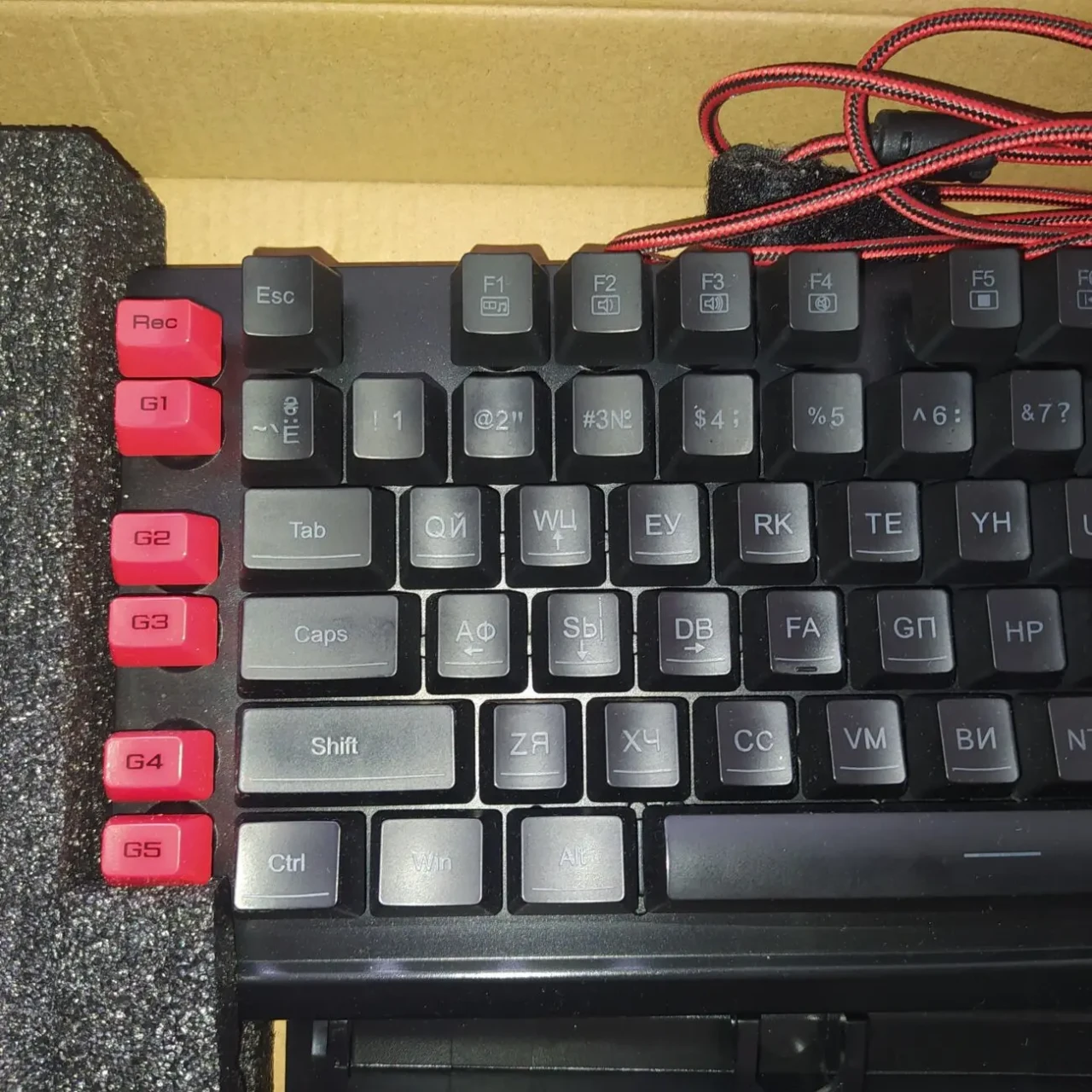 Клавіатура Redragon Yaksa (нова) 3