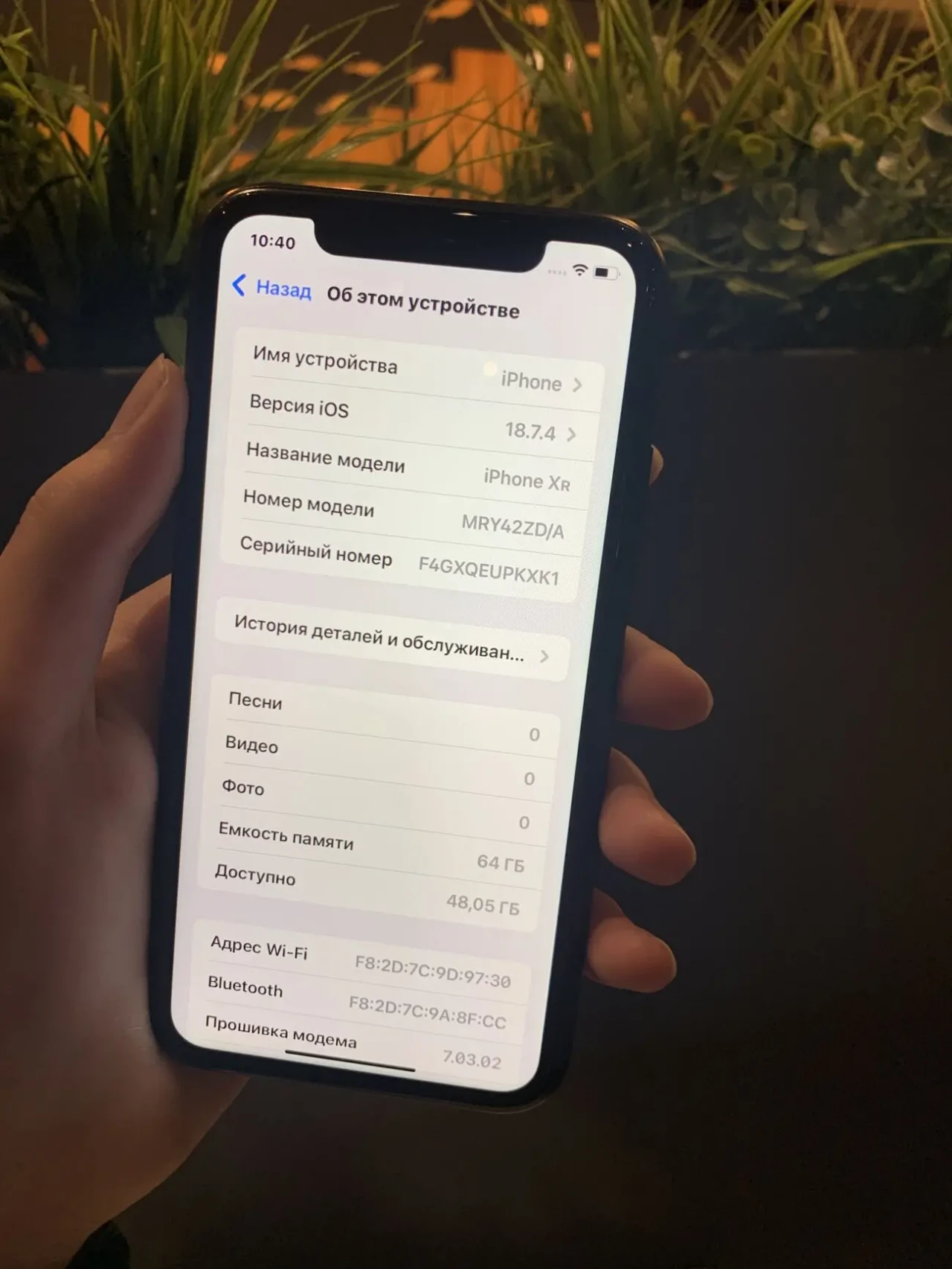 iPhone XR 64gb 2
