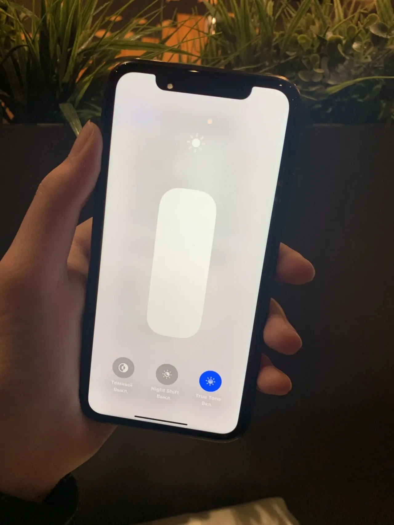 iPhone XR 64gb 3