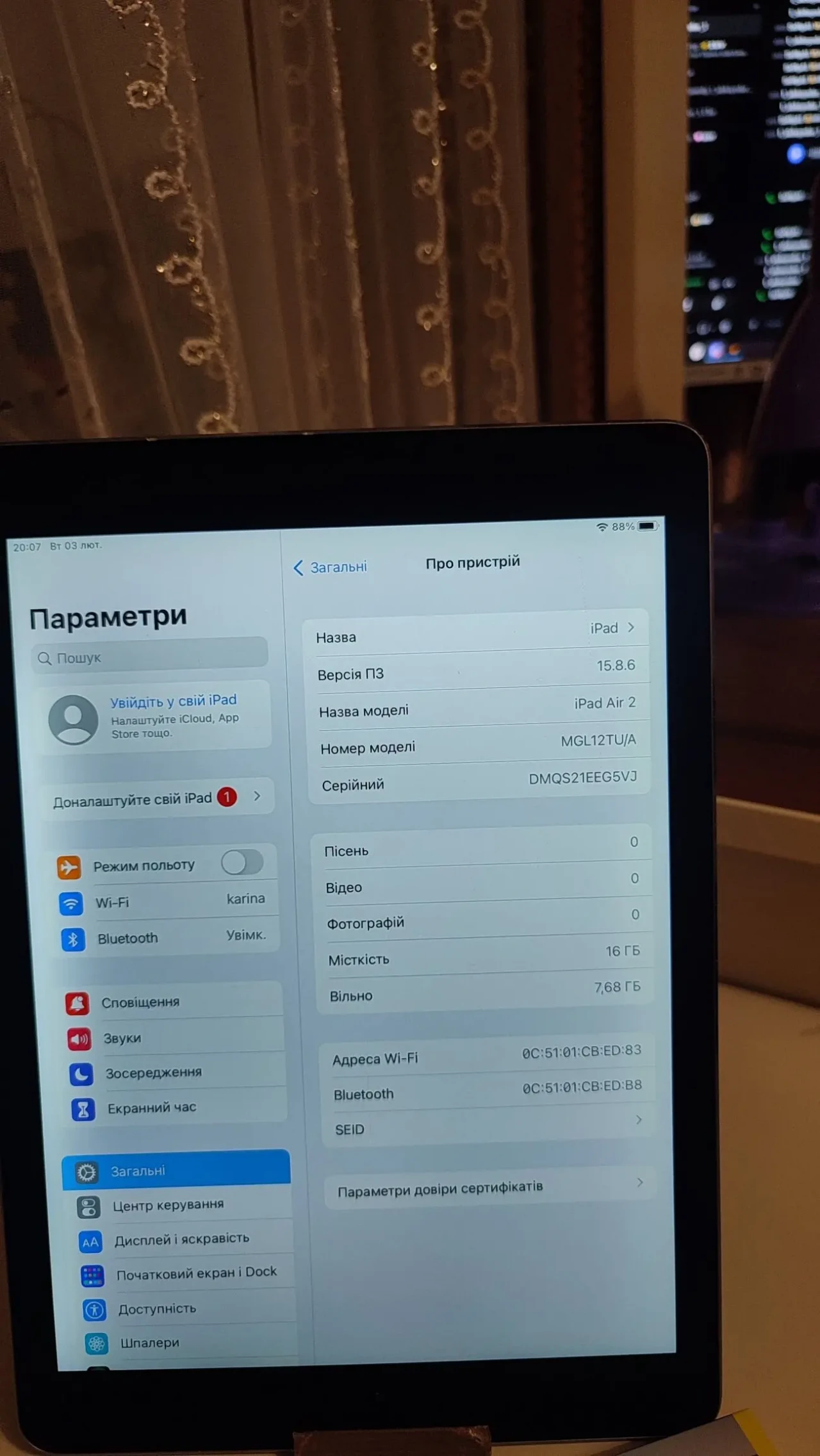 Продам планшет Apple iPad Air 2 Wi-Fi 2/16GB,стан відмінний. 8