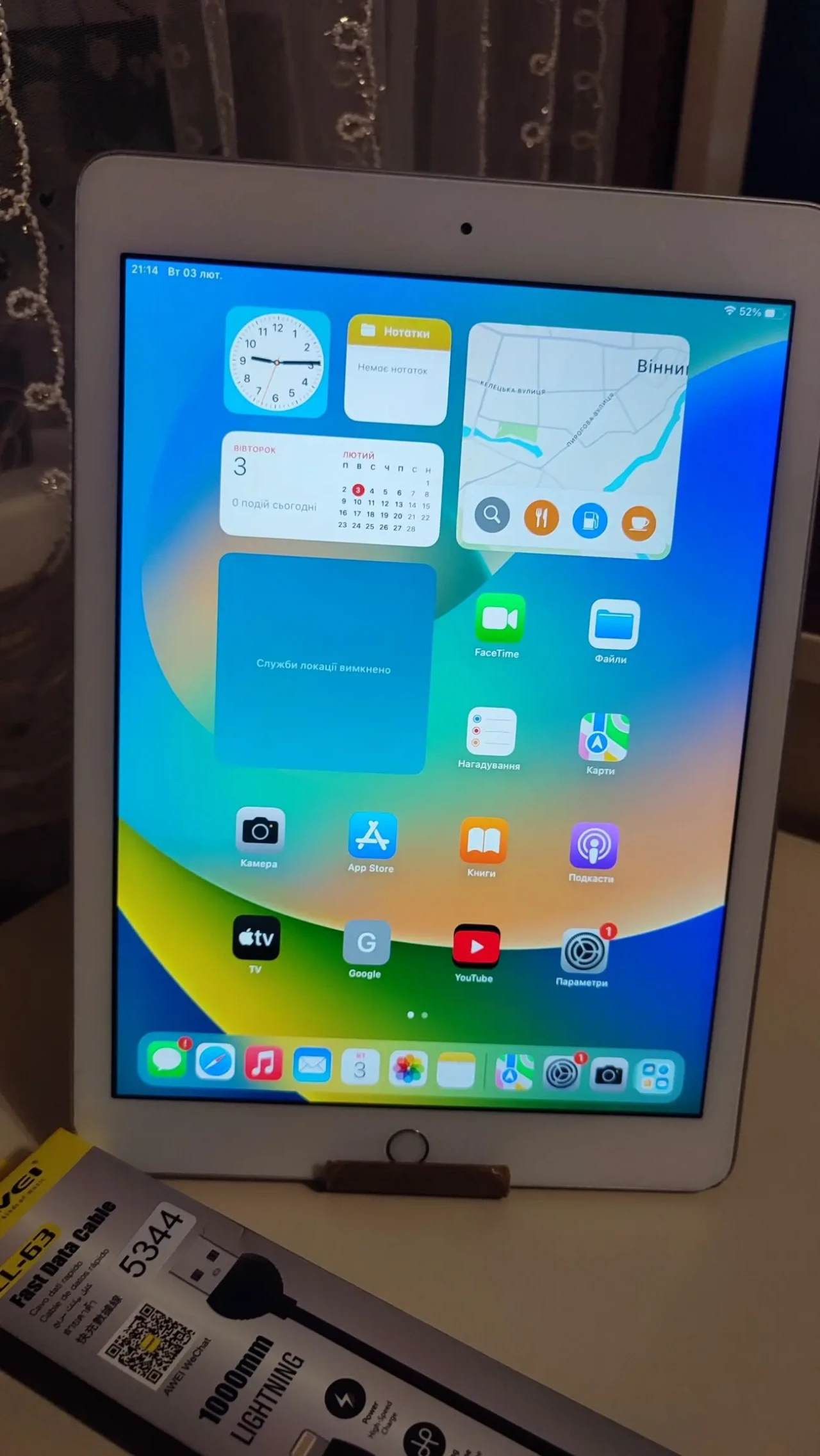 Продам Apple iPad 5 Wi-Fi 2/32Gb,стан гарний.