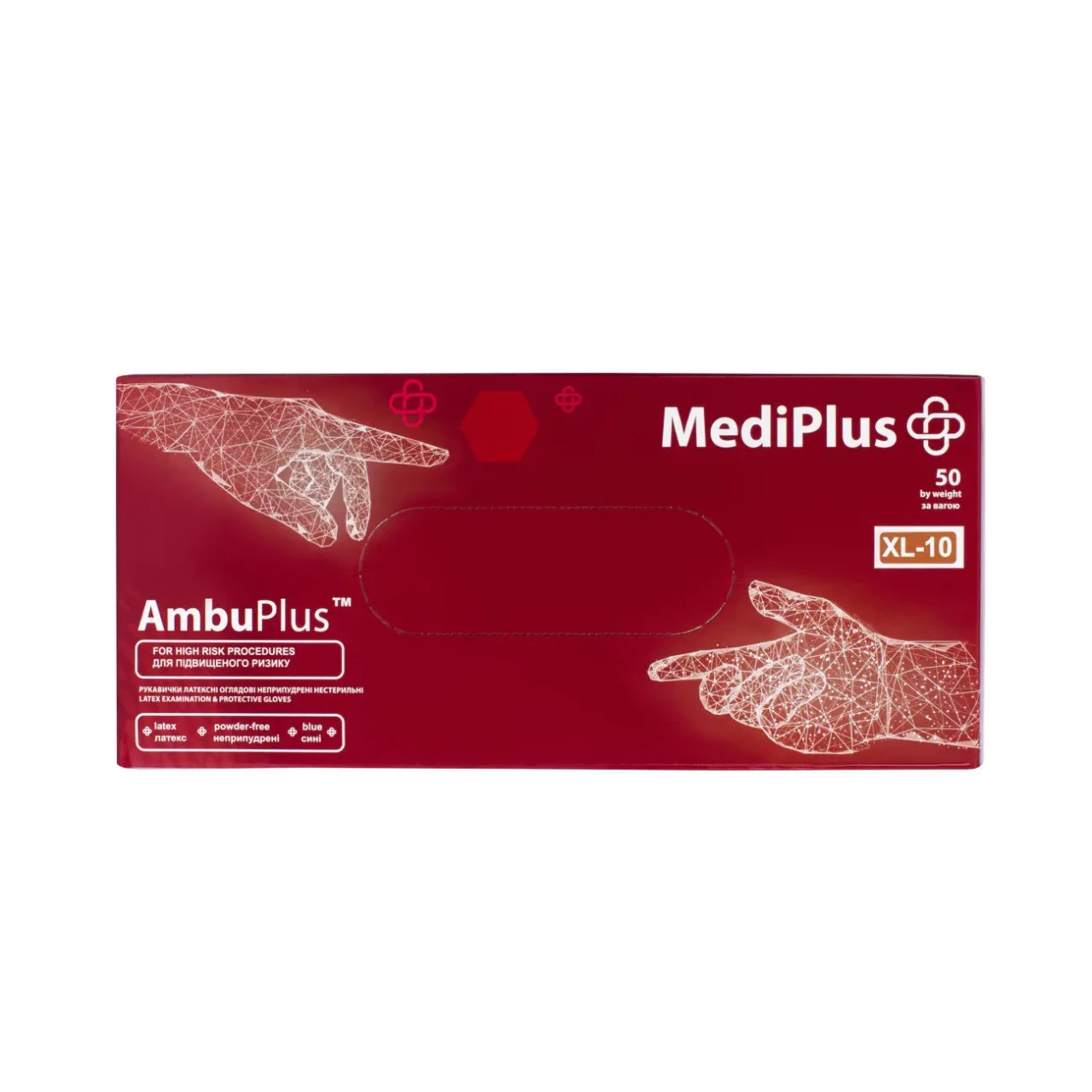 Медичні рукавички від виробника (гурт) 4