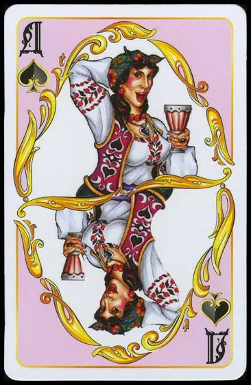 Игральные карты Народные забавы, 2007 г. 5