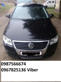 Volkswagen Passat B6 Авторозбірка