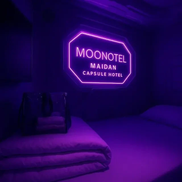 Капсульний готель у центрі Києва