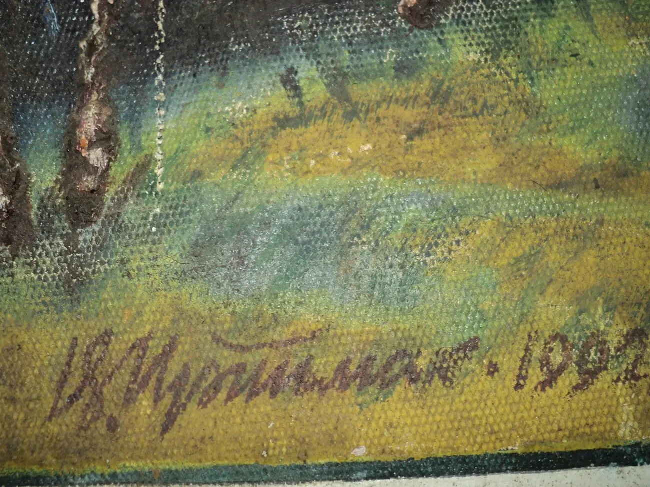 Картина маслом 2