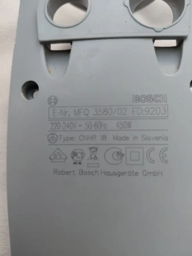 Продам міксер Бош б/у на запчастини 3