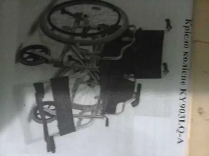 Середньоактивне iнвалiдне крісло-коляска 2