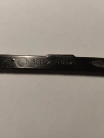 Рамка роздатки Fortuner, Hilux тойота