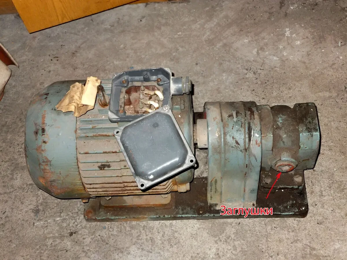 Продам шестеренный насосный агрегат БГ 11-25