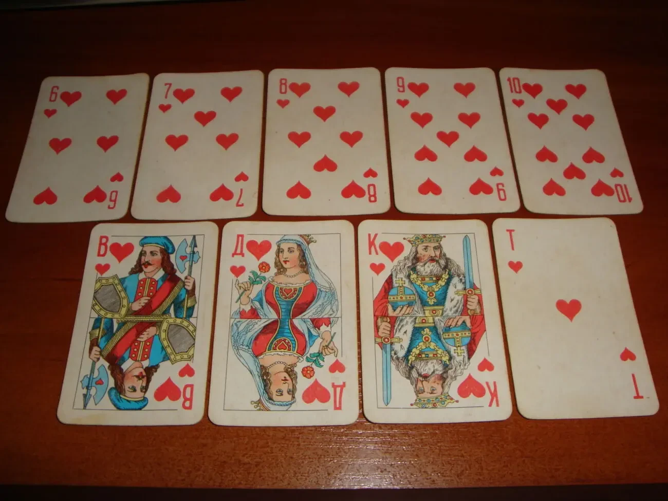 Игральные карты Атласные, 1997 г. 5