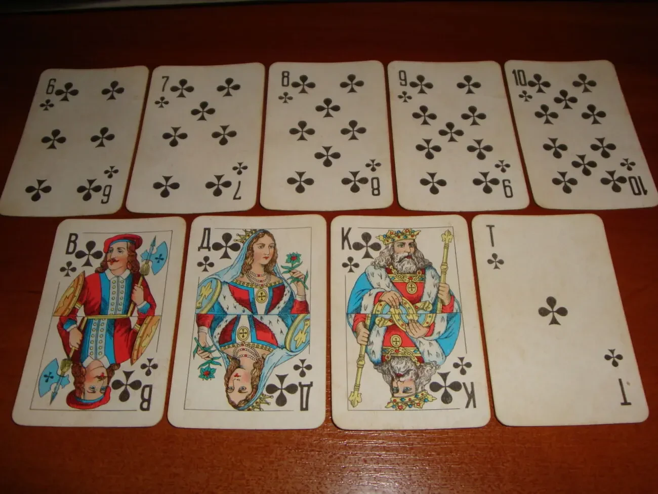 Игральные карты Атласные, 1997 г. 3